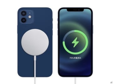 15W対応のアップル純正「MagSafe充電器」がAmazonで28%オフ