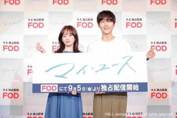 ソン・ジュンギとチョン・ウヒの繊細な演技が光る！　ロマンス作品「マイ・ユース」の魅力