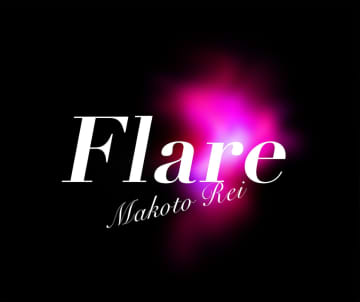 礼真琴 宝塚歌劇退団後 初コンサート『Flare 』12 月 東京・大阪で