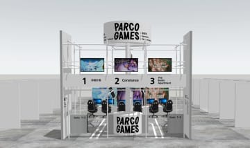 PARCO GAMES、「TGS2025」出展ブースの詳細やノベルティ情報を公開