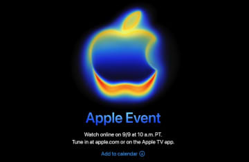アップルの発表会は今夜26時から、新型iPhoneの発表か