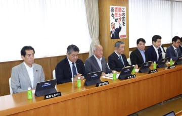 自民党、「フルスペック」総裁選の実施を正式決定！党員票を合わせ、計590票