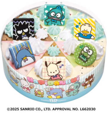 サーティワンにサンリオ「はぴだんぶい」初登場