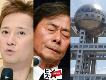 中居氏トラブルで元上層部「50億円提訴」のフジ、「女子アナ王国」崩壊で“渦中のアナ”に局内から熱視線