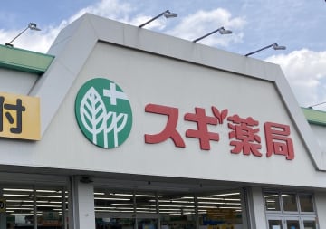 【スギ薬局】で販売「おにぎり味のり」2160袋→自主回収「賞味期限の表示欠落」