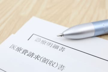 10月から75歳以上の「窓口負担」が上がる!? 年金暮らしで医療費が厳しいのですが、どれくらいの負担増になるんでしょうか…？