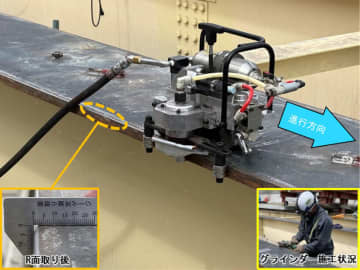 戸田建設、エアー式自走面取り機「Air Robot R」の現場実証を実施