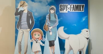 TVアニメ「SPY×FAMILY」特別企画展がアニメ東京ステーションで開催中！11月9日まで