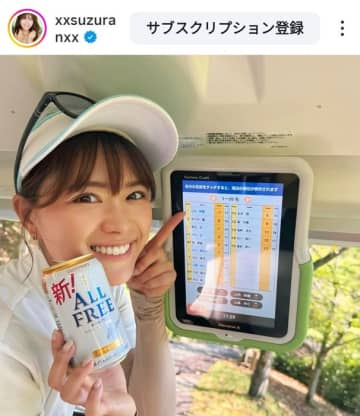 タレントの山内鈴蘭が競技会でパープレー！ 最終ホールのボギーでベストスコア更新は逃すも「ゴルフ最高！」