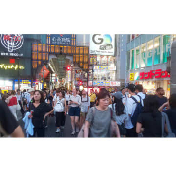 対中輸出が過去最高の12位に…日本の薬はかくも人気【中国に横流し「処方箋薬」流通の闇】#1