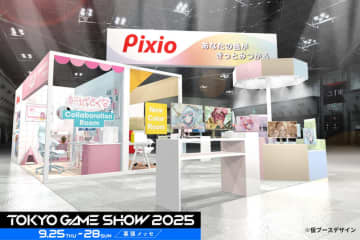 ゲーミングアクセサリーブランド「Pixio」が「TGS2025」に出展。Vtuber「結城さくな」さんのゲーミングルームを再現「初音ミク」コラボモデルや新作デスク＆チェアも初公開