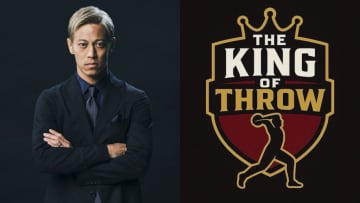 【新宿住友ビル三角広場】TBSの大型スポーツフェス『TBS SPORTS FES』が9月12日より開催！本田圭佑氏考案の「The King Of Throw」も