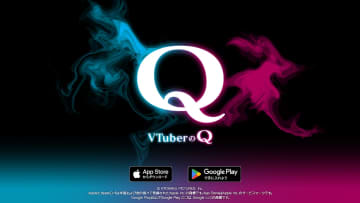 物理演算パズル「Q」シリーズ「VTuberのQ」Android/iOS版が9月9日限定で無料に