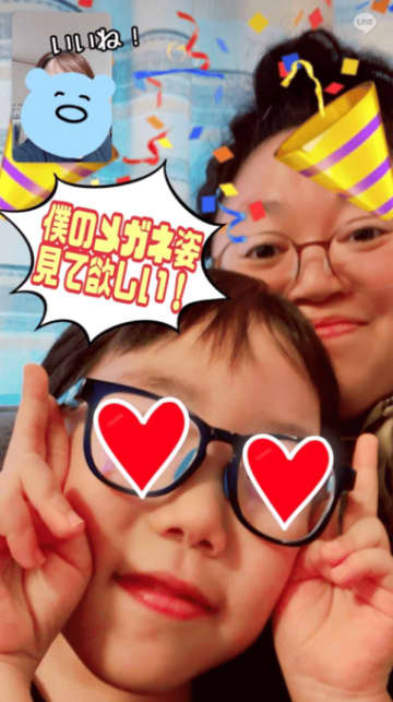 ニッチェ江上、長男が5歳に！“最高の誕生日”にしみじみ「我々家族は幸せだ」「これからも末永くよろしく」