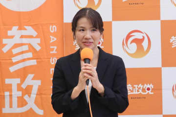 豊田真由子氏が参政党入り　神谷代表は「データやエビデンスに基づいた」政策期待...問われるワクチン政策との整合性