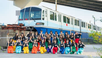 日向坂46が東京モノレール車両をジャック！ 15thシングル「お願いバッハ！」発売記念コラボで10日から専用列車運行