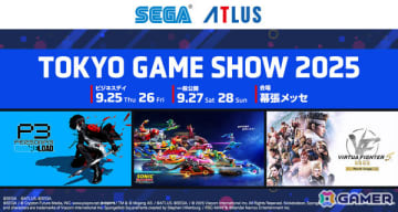 TGS2025 セガ／アトラスブースの特設サイトが公開！「ソニックレーシング クロスワールド」や「Football Manager 26」などを出展