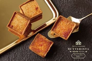 品川駅限定で東京高輪バタリスタブランド「ブリュレバタータルト」先行販売、ドウシシャから