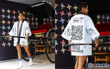 2人プレイ専用絆確認ゲーム「違う冬のぼくら」「違う星のぼくら」の限定広告が人力車や観覧車などの2人組スポットに掲出中！