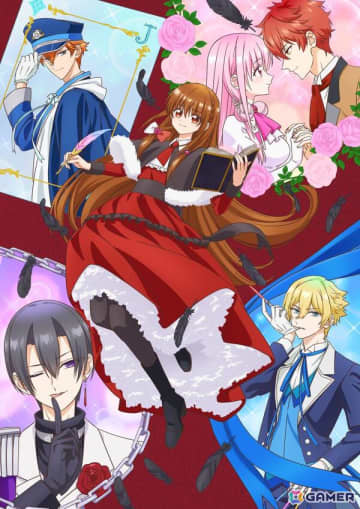 TVアニメ「転生悪女の黒歴史」先行上映会のレポートが到着！青山吉能さん、M・A・Oさん、小松昌平さん、土岐隼一さん、古川慎さんが登壇