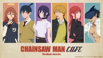 劇場版『チェンソーマン レゼ篇』公開記念テーマカフェ　東京・大阪・愛知で開催決定