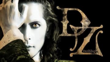 DER ZIBET、終止符となるニュー・アルバム『句点～Period～』発売決定 ジャケット写真も公開