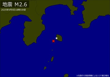 【速報】関東で地震　M2.6　震源は伊豆大島近海