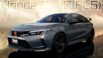 9月25日正式リリース迫る『首都高バトル』「ホンダ シビック タイプR（FL5）」参戦決定！収録車種映像第12弾が公開