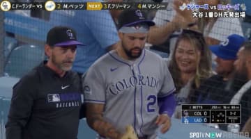 ドジャース戦でまさかのアクシデント ネットの支柱に激突…ファンから心配の声「大丈夫か？」「頭は危ない」