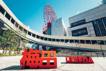 観光客も楽しめる大阪へ…万博の次は「コメディフェス」？ アドバイザーは吉本芸人