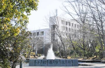 小田原市、施設使用料の値上げ条例案の取り下げを検討　市議から批判相次ぎ