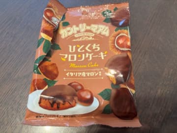 【話題の限定味】秋の香り★不二家カントリーマアム ひとくちマロンケーキ