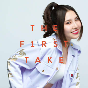 阿部真央、THE FIRST TAKEバージョン「ストーカーの唄～3丁目、貴方の家～」配信リリース