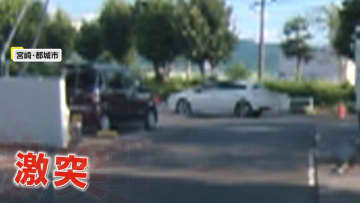 「ひたすら驚きの連続」ガソリンスタンドで車が洗車機に突進、洗車機を揺らしながら通り抜けたあと建物に激突