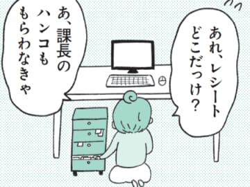 簡単なことだよね…？定型発達の人にはわからない〈いつもだらしない人〉の意外な理由とは？【もしかして…発達障害！？】
