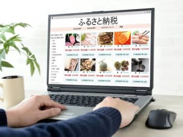 楽天、10月から「ふるさと納税」のポイント付与を取りやめ。9月中がラストチャンス