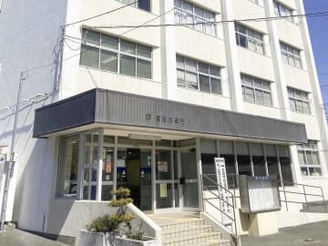 三浦市が複合施設「しみんひろば」断念　年の賃料600万円、予定地は返還