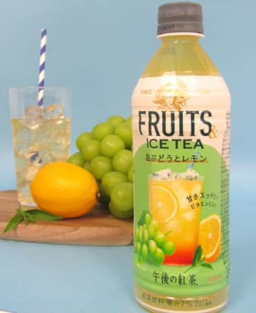 キリン「午後の紅茶」から果汁7％の紅茶飲料が登場　健康的ですっきりとした甘さの新フルーツティーでユーザーの裾野拡大図る