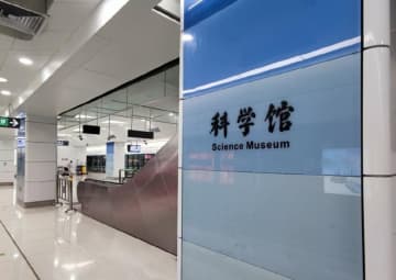 駅で乗客の女から再三暴行受けた係員、毅然とした対応にネット称賛―中国