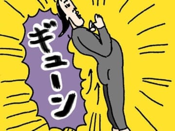 早く顔を見てもらいたすぎたわが子【ツボウチ育児劇場 #77】