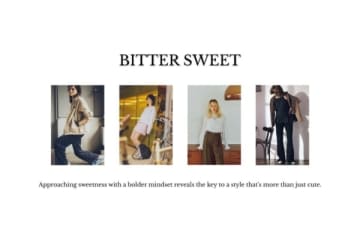 キレイめ好きの「可愛い服選び」チャーミングで大人っぽい「組み合わせテクニック」