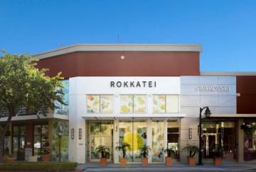 六花亭、米カリフォルニア州に海外初店舗　9月10日オープン