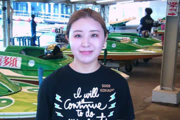 【徳山ボート】山崎小葉音　初日６着２本も機には好感触「行き足から伸びが良かった」