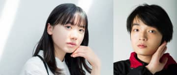 芦田愛菜が岡山天音に片想いし続ける主人公に　岡田惠和脚本作『片想い』2026年春放送