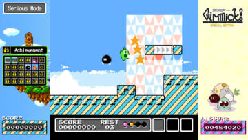 ファミコン名作プレミアソフトの作曲家が逝去…ゲーム音楽愛好家から多大な支持を集めた人物