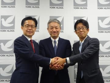 ヨークHD新体制下の経営戦略を発表 イトーヨーカ堂はフード＆ドラッグに専念へ