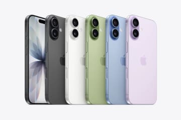 アップル「iPhone 17」9/19発売。A19チップを備えフロントカメラが大幅に強化