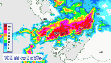 熊本県で1時間約110ミリの猛烈な雨　記録的短時間大雨情報