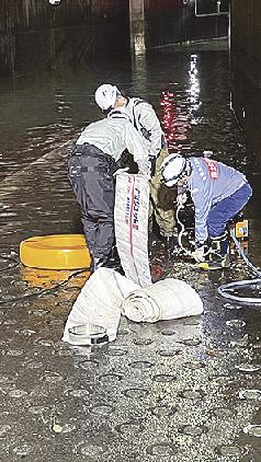 中部整備局静岡河川／焼津市にテックフォースとパートナー派遣／道路の排水支援
