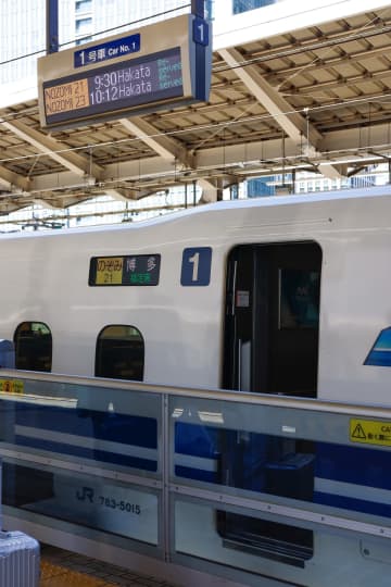【井上孝司の「鉄道旅行のヒント」】SNS投稿はしたいが場所バレは避けたい